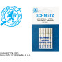 Balíček německých jehel SCHMETZ 5ks, různých velikostí
