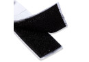Páska na suchý zip, samolepicí, 20 mm x 0,6 m, černá